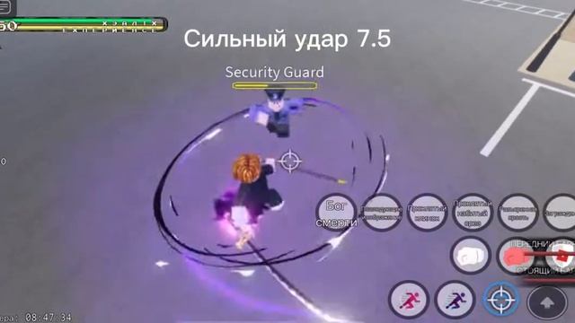 Обзор на все стенды в YBA от лица дурака+бои на стендах+стили боя! смотреть онлайн