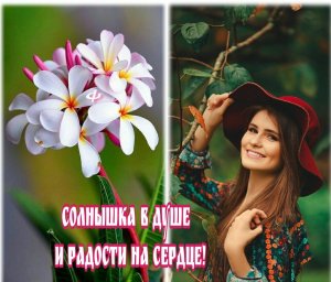 Я. СУМИШЕВСКИЙ _ Премьера песни _ МЫ ДРУГ ДЛЯ ДРУГА ДЫШИМ.mp4
