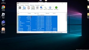 КАК УСТАНОВИТЬ СБОРКУ ДЛЯ МТА | ТУТОРИАЛ!