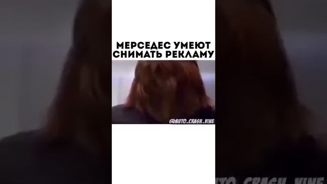 Mersedes  не реальная машина . #тигр #хабибнурмагомедов