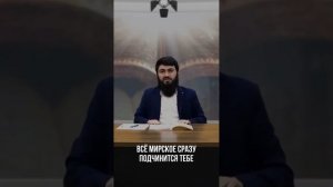 Почему у тебя проблемы? Юсуф Абу Закария