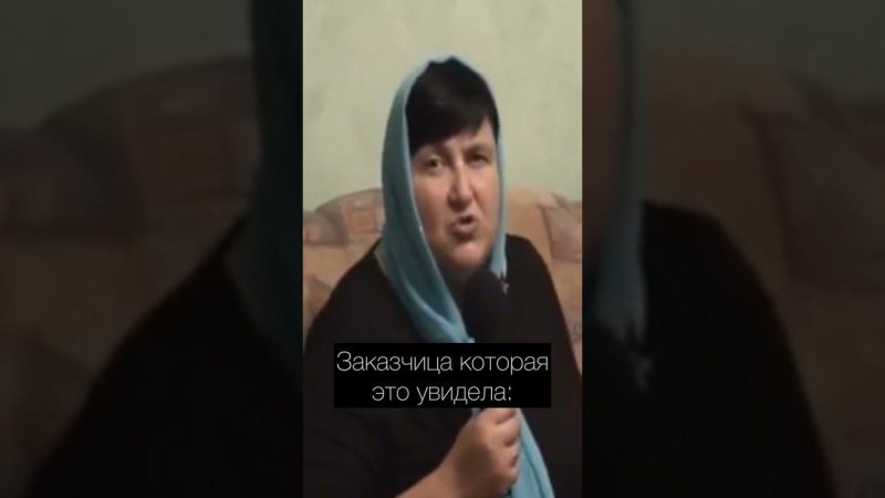 Помечаю дверь туалета, получается похоже на перевернутый крест