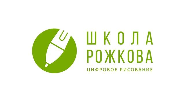 Рисуем болотную птицу! смотреть онлайн