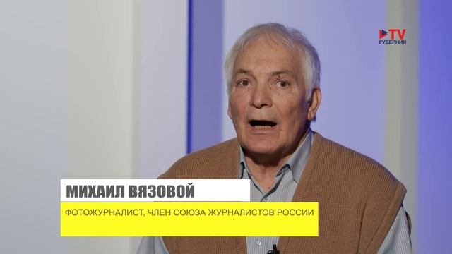 Диалоги с прошлым: первые фотокорреспонденты довоенного Воронежа смотреть онлайн