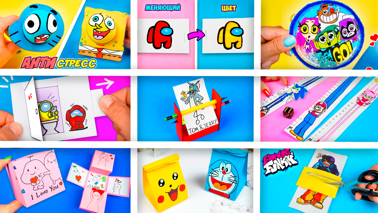 9 Diy Простые поделки своими руками.