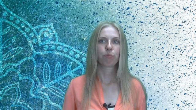 Поточное письмо - что это? Сириус, Тот