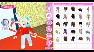 Как сделать новогодний скин в адопт ми