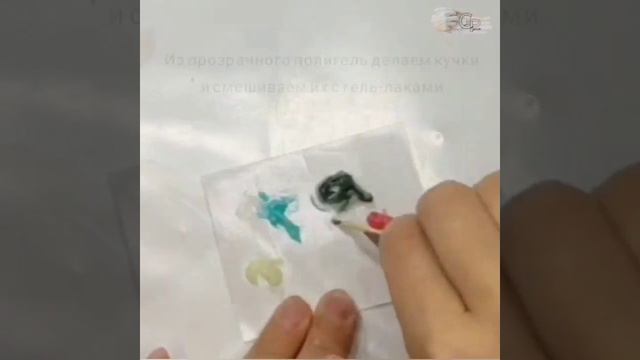 Матовый маникюр/Текстура камня на ногтях/Бархат/выкладной френч #выкладнойфренч#идеидизайнаногтей
