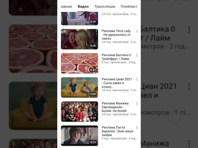 Канал rusreklama вернулся!!!! Любителям по ностальгировать!! Спустя 3 года произошли какие ты баны!! смотреть онлайн