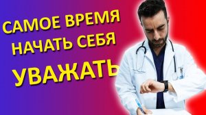 Как поднять зарплату на 300%