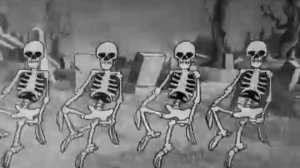 Глупые симфонии,танец скилетов