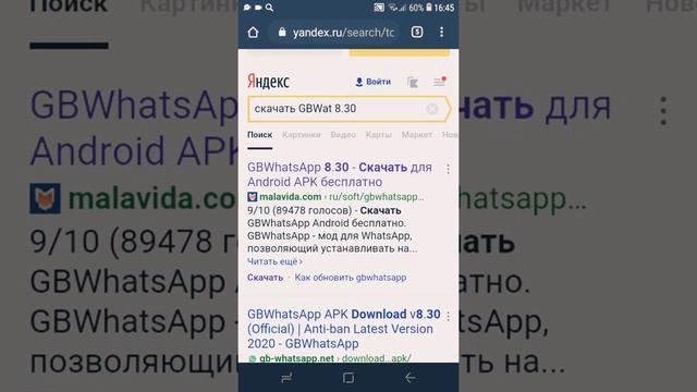 Как сделать айфонские смайлы в ватсап