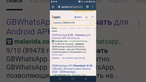 Как сделать айфонские смайлы в ватсап