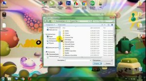 ДОБАВЛЯЕМ ПРОГРАММУ В СПИСОК ДЛЯ ОТКРЫТИЯ ФАЙЛОВ