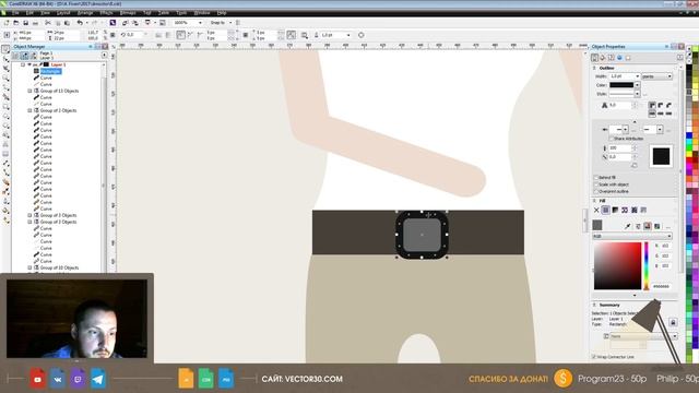 #23 Рисую людей с бокалами в руках в CorelDraw смотреть онлайн