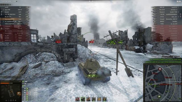 тащи дядь мяс смотреть онлайн