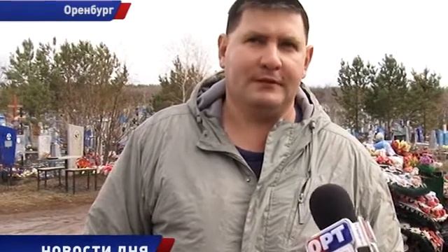 ПОСЛЕ РАДОНИЦЫ смотреть онлайн