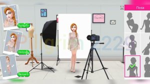 Game. Super Stylist. Style. Fashionistas. Models. Игра. Супер Стилист. Стиль. Модницы. Модели.