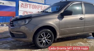 🔥Полный обзор автомобиля Лада Гранта МТ, 2019 года🔥