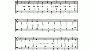 пс. 33: Благословлю Господа...муз. А.Ф. Шишкина #всенощноебдение