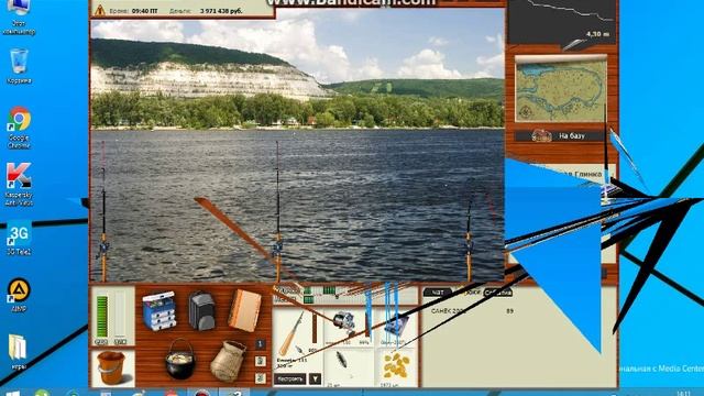 ловля 3. ловля 3. русская рыбалка озеро. 1. ловля 3.