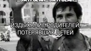 Самый грустный нашид- Я был потрясен