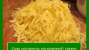 Салат с красной фасолью и оливками