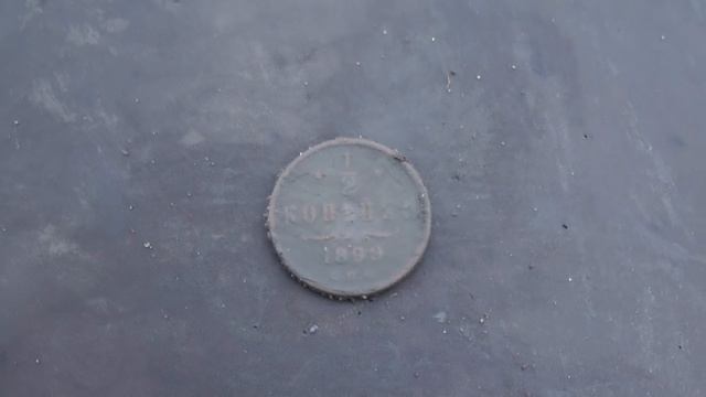 ПОДАРКИ ИЗ ПОД ЗЕМЛИ, под Новый год !!! Снега полно, но царского серебра нарыли !!! смотреть онлайн