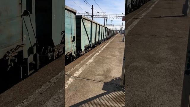 Поезд ? только период Москва смотреть онлайн