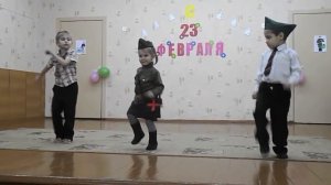 У СОЛДАТА ВЫХОДНОЙ танец в дет. саду 2016г