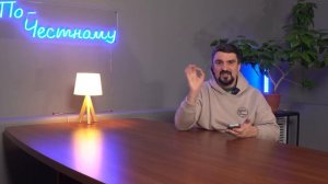 БИЗНЕС ПО-ЧЕСТНОМУ: ЗНАКОМСТВО С НАШИМ СЛУЖЕНИЕМ