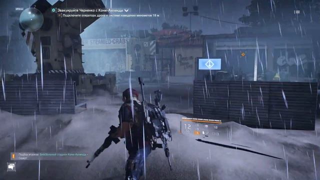 #4 Бейсбольный стадион Кони-Айленда - Прохождение Tom Clancy’s The Division 2 / Сюжетное дополнение