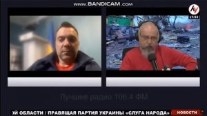 НАСТУПЛЕНИЕ НА КИЕВ ЭТО ПРОВАЛ