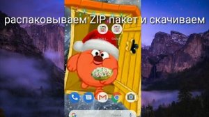 Как сделать больше персонажей | Gacha Life |