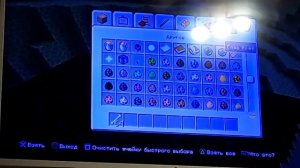 как стать сансом в майнкрафт без модов!!! легко и просто!!!