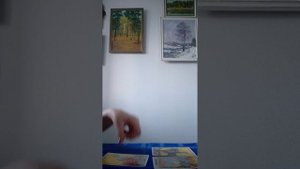 Мысли, чувств, действия мужчины к Вам!