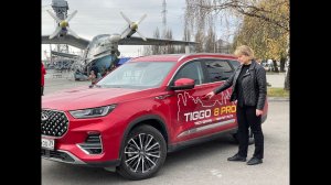 Обзор Tiggo 8Pro от калининградского блогера - Евгении Ерёминой - #avtograd39