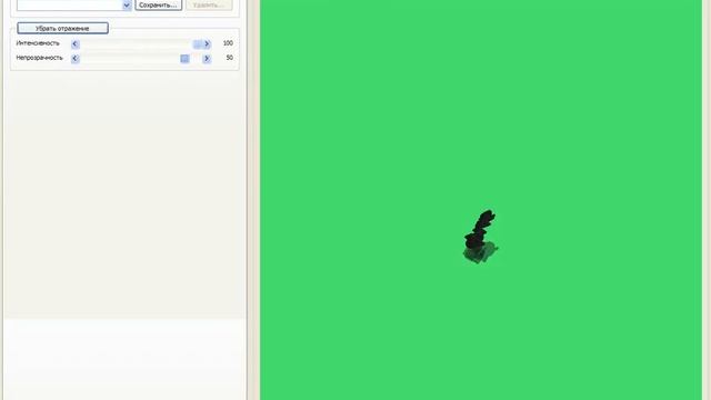 Insofta 3D Text Commander смотреть онлайн