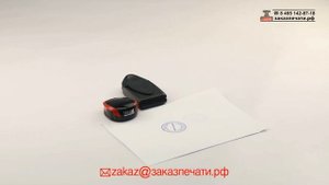 Trodat Mobile Printy 9440 - Печать на карманной оснастке