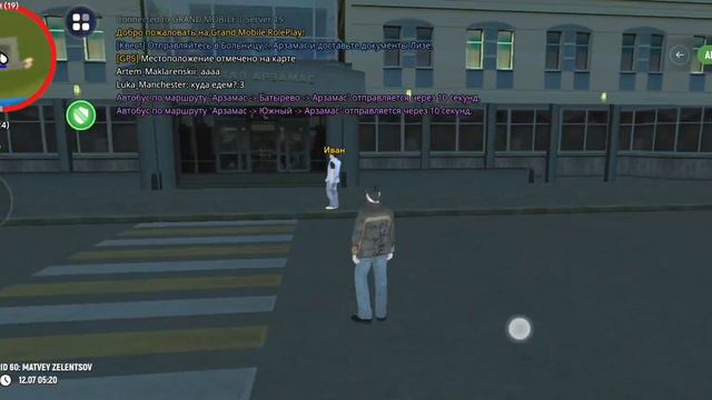 🤔отличия блек Раша от гранд мобайл 🤔 смотреть онлайн