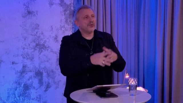МИР В СЕМЬЕ, МИР ПРЕВЫШЕ УМА (Часть 2) - Разбор Слова / С нами Бог