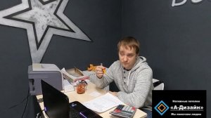 Как сделать расчет натяжного потолка при высоте помещения более 4 п.м.