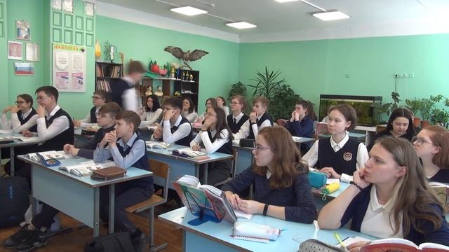 Целеполагание и планирование деятельности. Биология. 8 класс