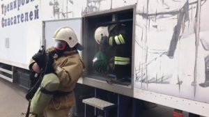 Теплодымокамера ПТС-Грот