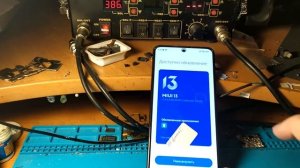 Redmi Note 10S 6/128 не включается,финал