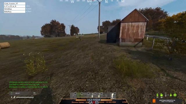 КАКОЙ ПВП СЕРВЕР БЕЗ ЧИТЕРОВ в ДЕЙЗ. DayZ Rearmed PVP. стрим вфня #dayz #standalone