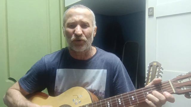 Вологда, кавер, Песняры
