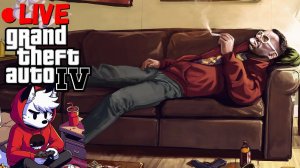 Едим капусту в Grand Theft Auto IV | На Русском Языке | Выпуск 8