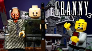 LEGO Мультфильм Granny 3 / Horror game Гренни / ЛЕГО Stop Motion, Animation [4K]