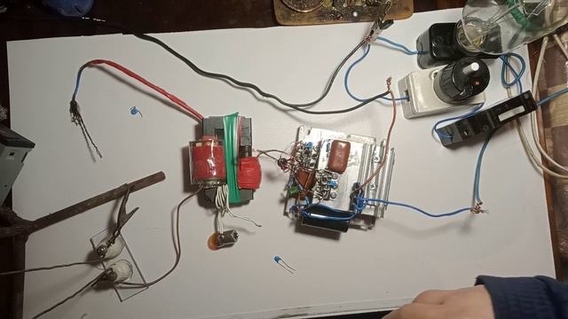 Строчник 350ватт Гуманоида,генезис... смотреть онлайн